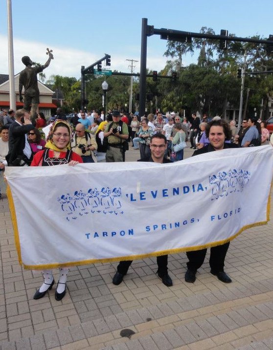 Gulf student performed at the Epiphany celebration